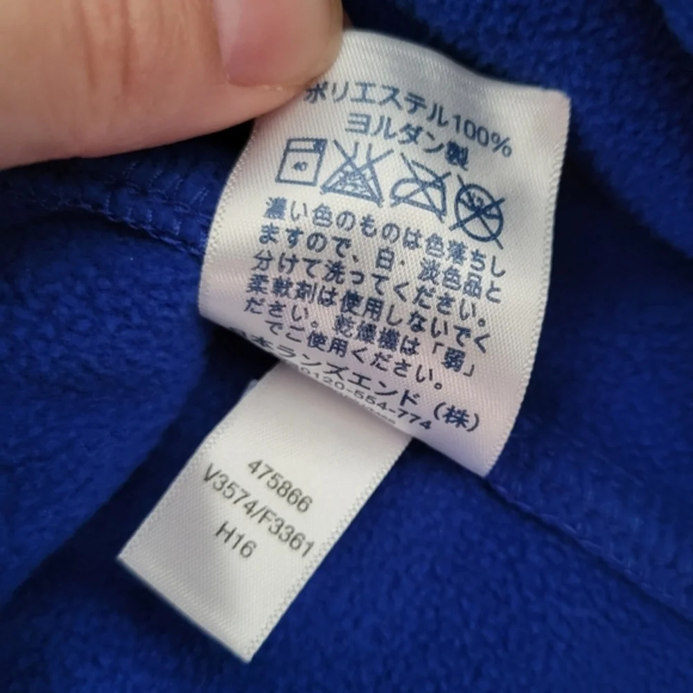 Lands‎ End Boys Fleece Quarter Zip Pullover Sz M Solid Royal Blue Outdoor Winter